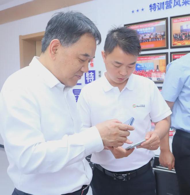 科技創(chuàng)新引領(lǐng)時(shí)代前沿！第八批武漢市五星級(jí)高新技術(shù)企業(yè)正式授牌(圖8)