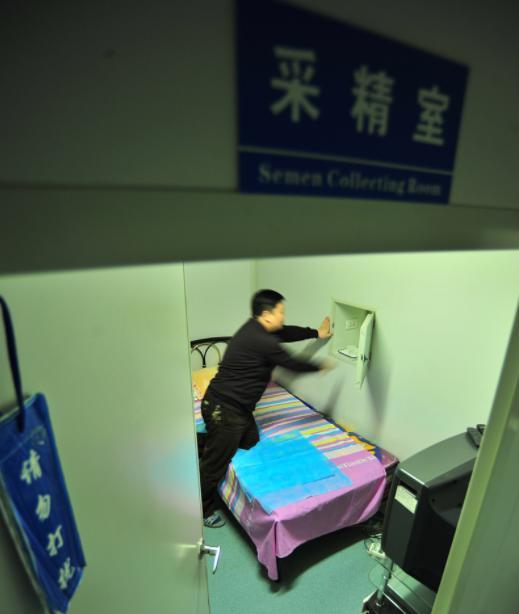 “地下捐精”有多亂？賓館直接發(fā)生關系捐精者：800元直到懷上(圖3)