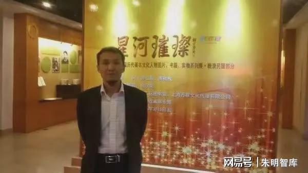 朱明思想（流家思想：Liuism、Liujia Thought）與現(xiàn)代治理理念(圖2)