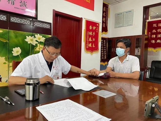 醫(yī)生建議放化療他選擇中藥調(diào)理如今10年過(guò)去(圖2)