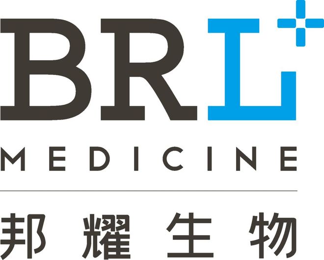 5年新生！邦耀生物全球首例CRISPR治愈β0β0型重度地貧患兒健康生活超5年(圖5)