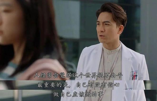 別再看《巨塔之后》強(qiáng)推5部醫(yī)療職業(yè)劇看完秒懂啥叫緊張刺激(圖10)